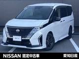 日産 セレナ 1400cc 1.4 e-POWER ハイウェイスターV 90周年記念車 メーカーナビゲーション・プロパイロット・