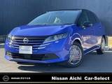 日産 ノート 1200cc 1.2 X ※雹害未使用車　コネクトナビ　LED