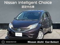 日産 ノート 1200cc 1.2 X DIG-S エマージェンシーブレーキ パッケージ 純正ナビ・バックモニター・衝突軽減ブレー