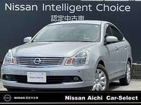 日産 ブルーバードシルフィ 2000cc 2.0 20M メモリーナビ・ワンセグ・バックモニター・