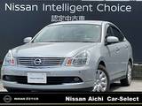 日産 ブルーバードシルフィ 2000cc 2.0 20M メモリーナビ・ワンセグ・バックモニター・