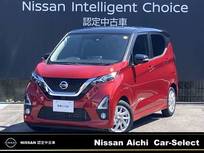 日産 デイズ 660cc 660 ハイウェイスターX メモリーナビ　コーナーセンサー