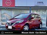 日産 ノート 1200cc 1.2 e-POWER X 衝突被害軽減ブレーキ　踏み間違い防止