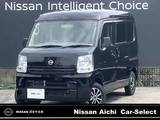 日産 NV100クリッパー 660cc 660 DX GLパッケージ ハイルーフ 5AGS車 純正メモリーナビ　フルセグ　ETC