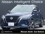 日産 キックス 1200cc 1.2 X (e-POWER) プロパイロット　スマートルームミラー
