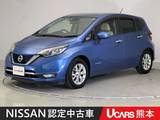 日産 ノート 1200cc 1.2 e-POWER メダリスト アラウンドモニター　ドラレコ　LED