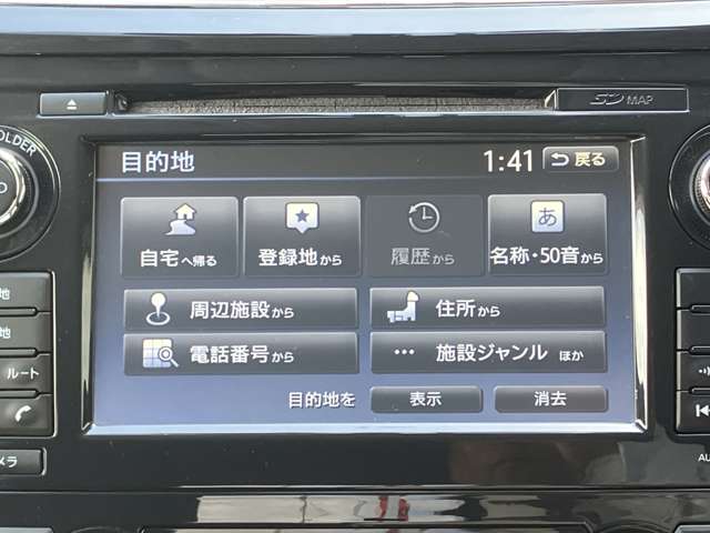 複数画像11