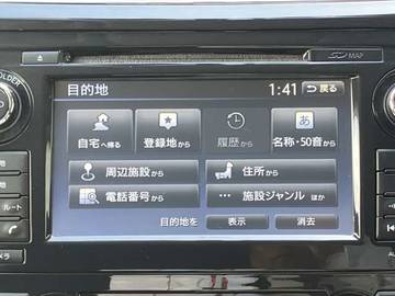 複数画像11