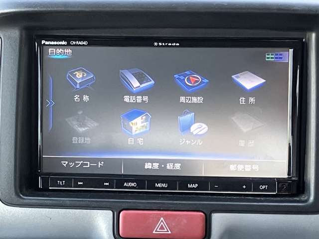 複数画像16