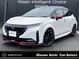 日産 ノートオーラ 1200cc 1.2 NISMO 日産コネクトナビ・寒冷地仕様・プロパイロ