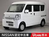日産 NV100クリッパー 660cc 660 GX ハイルーフ ワイド保証1年付き ドラレコ　ETC