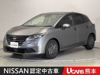 日産 ノート 1200cc 1.2 X アラウンドモニター　LED　ETC
