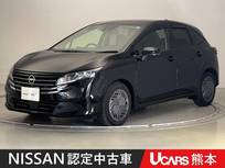 日産 ノート 1200cc 1.2 X アラウンドモニター　LED 純正ナビ