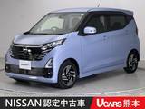 日産 デイズ 660cc 660 ハイウェイスターX アラウンドモニター　LED ナビ