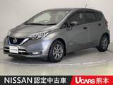日産 ノート 1200cc 1.2 e-POWER メダリスト ブラックアロー ETC ドラレコ 全周囲カメラ メモリーナビ