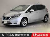 日産 ノート 1200cc 1.2 e-POWER X ETC ドラレコ 全周囲カメラ メモリーナビ B