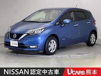 日産 ノート 1200cc 1.2 e-POWER X アラウンドモニター　ドラレコ　ETC　LED
