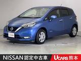 日産 ノート 1200cc 1.2 e-POWER X アラウンドモニター　ドラレコ　ETC　LED
