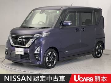 660 ハイウェイスターX プロパイロット エディション 前後ドラレコ ETC 両側電動スライドドア 全