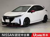日産 ノートオーラ 1200cc 1.2 NISMO アラウンドモニター　ドラレコ　LED