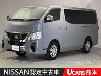 日産 キャラバン 2400cc 2.4 グランド プレミアムGX ロングボディ ディーゼルターボ 助手席オートスライド　アラウンドモニター