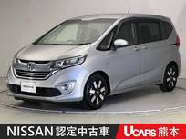 ホンダ フリード 1500cc 1.5 ハイブリッド EX 両側オートスライド　ドラレコ　ETC