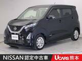 日産 デイズ 660cc 660 ハイウェイスターX アラウンドモニター　LED　ETC