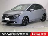 日産 ノートオーラ 1200cc 1.2 G パワーシート　アラウンドモニター　ETC