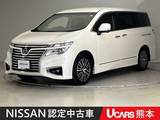 日産 エルグランド 2500cc 2.5 250ハイウェイスターS 助手席オートスライド　アラウンドモニター