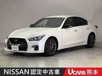 日産 スカイライン 3000cc 3.0 400R BOSEサウンド　パワーシート　ドラレコ