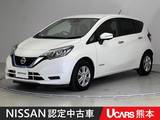 日産 ノート 1200cc 1.2 e-POWER X ワイド保証1年付　アラウンドモニター　LED