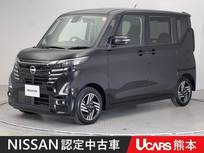 日産 ルークス 660cc 660 ハイウェイスターX プロパイロット エディション 両側オートスライド　アラウンドモニター