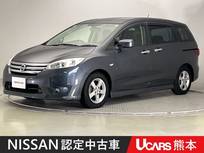 日産 ラフェスタハイウェイスター 2000cc 2.0 両側オートスライド　バックモニター