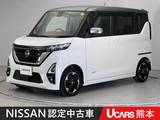 日産 ルークス 660cc 660 ハイウェイスターX