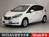 日産 ノート 1200cc 1.2 e-POWER メダリスト アラウンドモニター　ドラレコ　LED