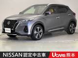 日産 キックス 1200cc 1.2 X ツートーン インテリアエディション (e-POWER) ドラレコ ETC プロパイロット ステアリング