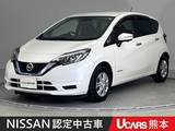 日産 ノート 1200cc 1.2 e-POWER X アラウンドモニター　ETC