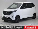 日産 サクラ X アラウンドモニター　前後ドラレコ　ETC