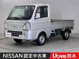 日産 NT100クリッパー 660cc 660 GX 4WD ワイド保証1年付き