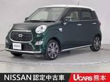 ダイハツ キャスト 660cc スタイル 660 G SAIII ワイド保証1年付　アラウンドモニター