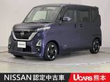 日産 ルークス 660cc 660 ハイウェイスターX 助手席オートスライド　ドラレコ　ETC
