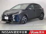 日産 ノートオーラ 1200cc 1.2 G レザーエディション ワイド保証1年付　アラウンドモニター　LED
