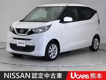 660 X ワイド保証1年付き　バックモニター　ETC