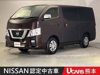 日産 NV350キャラバン 2000cc 2.0 プレミアムGX ロングボディ 前後ドラレコ ETC 全周囲カメラ Bluetooth