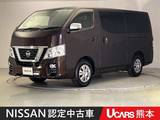 日産 NV350キャラバン 2000cc 2.0 プレミアムGX ロングボディ 前後ドラレコ ETC 全周囲カメラ Bluetooth
