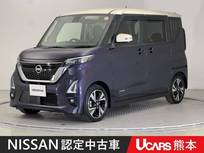 日産 ルークス 660cc 660 ハイウェイスターGターボ プロパイロット エディション 両側電動スライドドア ETC ドラレコ 全周囲