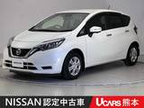 日産 ノート 1200cc 1.2 X DIG-S ETC 全周囲カメラ メモリーナビ Bluetooth