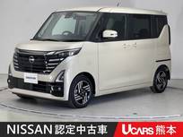 日産 ルークス 660cc 660 ハイウェイスターX プロパイロット エディション 両側電動スライドドア 前・車内ドラレコ ET