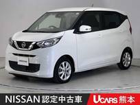 日産 デイズ 660cc 660 X ETC 全周囲カメラ Bluetooth メモリーナビ