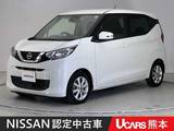 日産 デイズ 660cc 660 X ETC 全周囲カメラ Bluetooth メモリーナビ